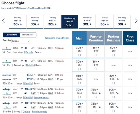 Alaska Mileage Plan publishes new award charts - The Points Guy