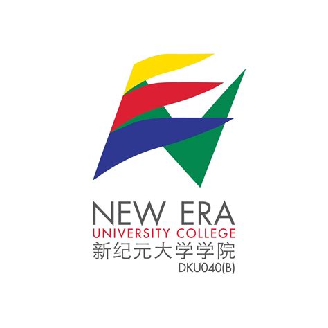 新纪元大学学院 New Era University College | Kajang