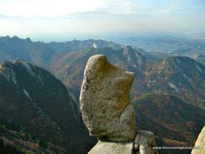 Fall Color at Bukhansan National Park | Discovering Korea