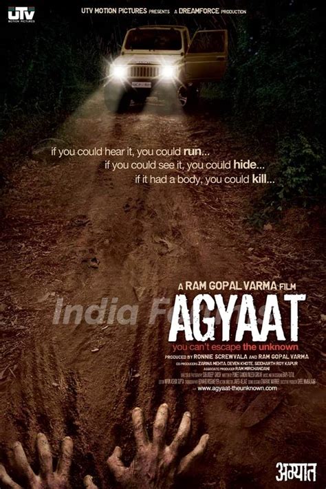 Poster of the movie Agyaat Photo