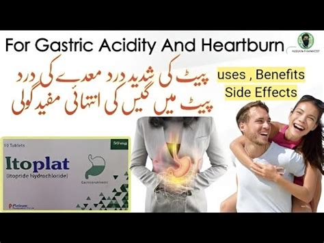 Itoplat ( Itopride Hydrochloride ) 50mg tablet uses , side effects dose in Urdu , hindi ...