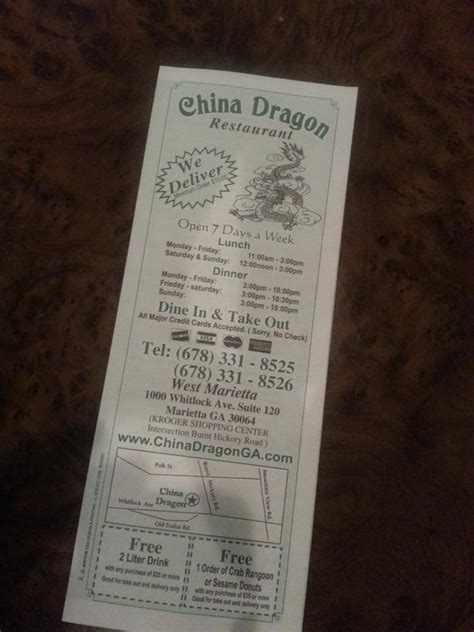 Menu at China Dragon restaurant, Marietta, Whitlock Ave NW