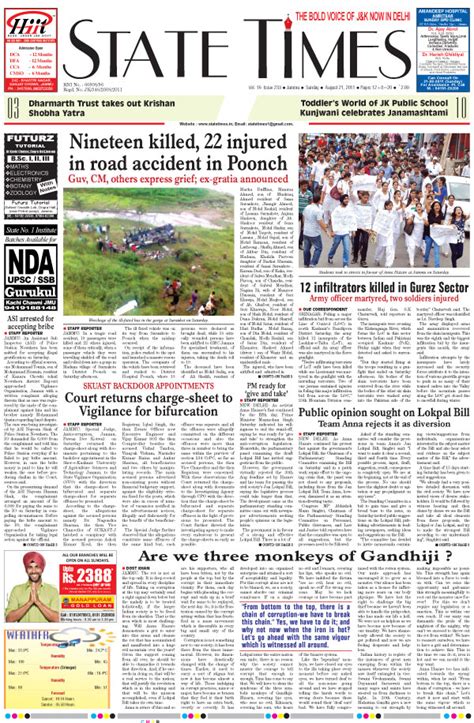 State Times Epaper | Today's English Daily | State Times Online Newspaper