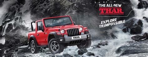 2020 Mahindra Thar - Variant-wise features explained