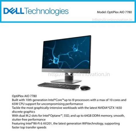 Dell OptiPlex AIO 7780 / i7, Screen Size: 27", Windows 10 Pro at Rs 105000 in Chandrapur