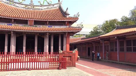 Confucius Temple in Tainan City in Taiwan - YouTube