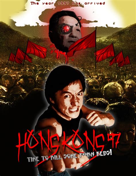 Hong Kong 97 Movie Poster | Hong Kong 97 (香港97) | Know Your Meme