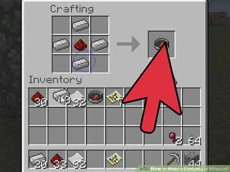 How to Make a Compass in Minecraft: 5 Steps (with Pictures)