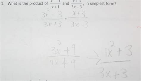 Multiplying fractions – Math Mistakes