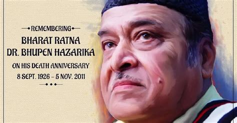 Dr. Bhupen Hazarika Indian Musician Biography - 𝐓𝐫𝐞𝐧𝐝𝐢𝐧𝐠 𝐆𝐲𝐚𝐧