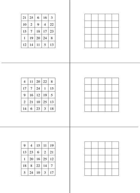 舒尔特方格_word文档在线阅读与下载_免费文档