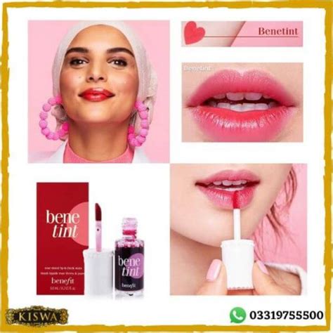 Buy Benetint Lip And Cheek Stain Online at Best Price in Pakistan