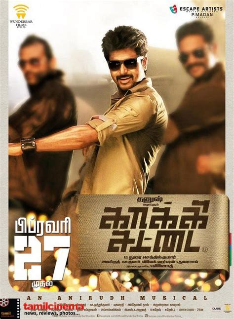 Kakki Sattai Movie Poster More Stills http://tamilcinema.com/kakki-sattai-movie-poster-2/ Film ...