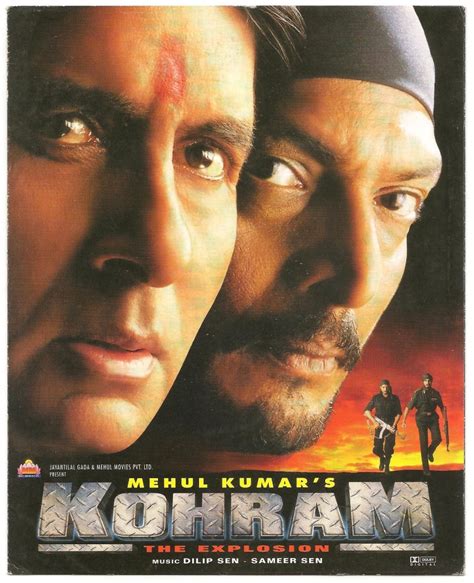 Kohram (1999)