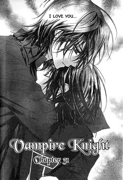 Vampire Knight - Manga Photo (14167546) - Fanpop