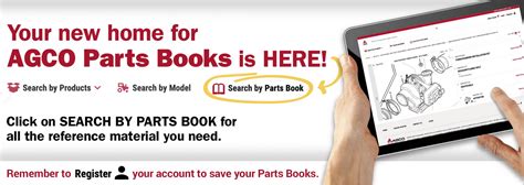 AGCO Parts Books Online – Schmidt & Sons, Inc