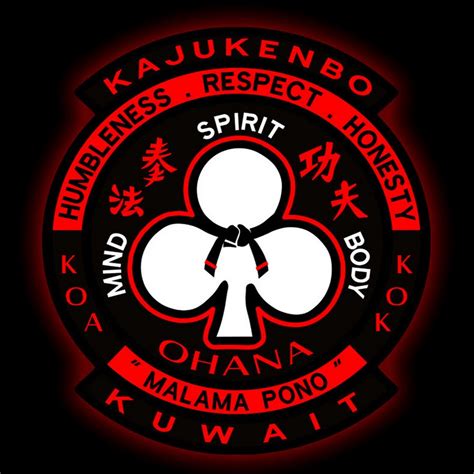 Kajukenbo OhanaKuwait - YouTube