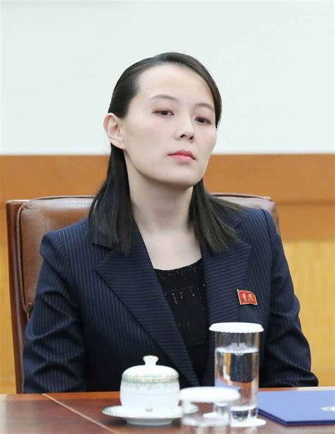 Kim Jong-un's 'princess' sister 'demoted by dictator in fall from favour' - World News - Mirror ...