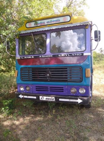 Ashok leyland lorry, Kurunegala