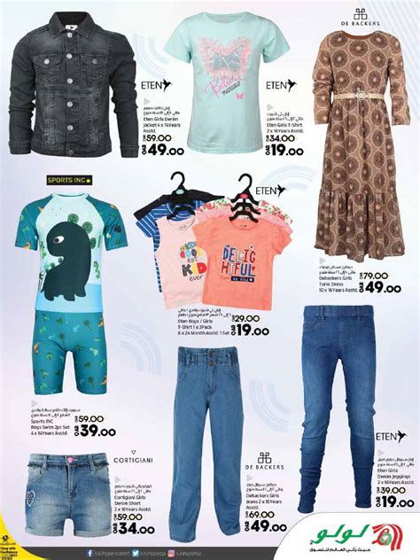 lulu-fashion-06-09-2023-8 | Qatar i Discounts