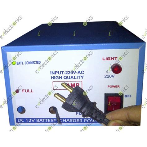 15Amp 12V DC Battery Charger in Pakistan