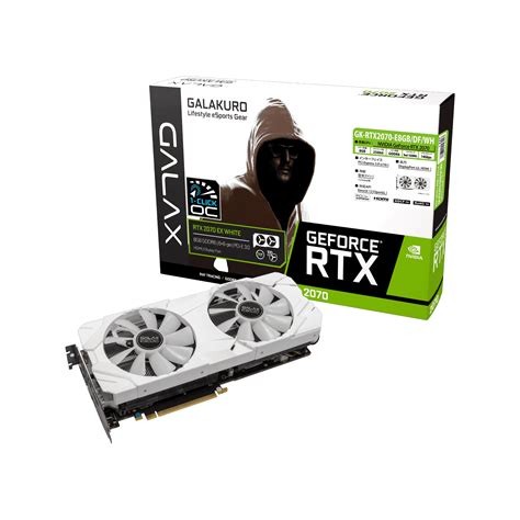 GK-RTX2070-E8GB/DF/WH | 玄人志向 GALAKURO NVIDIA GEFORCE RTX 2070搭載 PCI ...