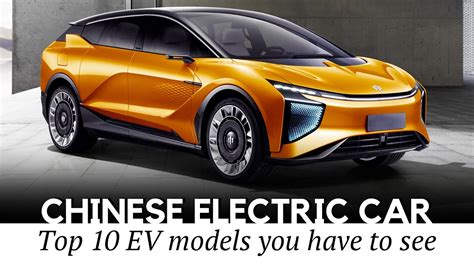 10 New Electric Cars from China: EVs with the Best Value for the Money ...