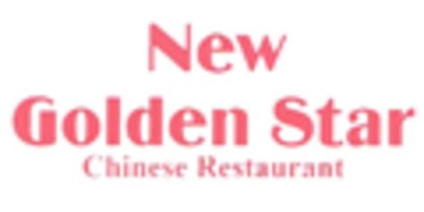 New Golden Star Chinese Delivery Menu | Order Online | 4247 Broadway Ave New York | Grubhub