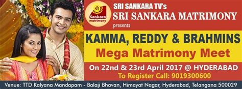 Sri Sankara Matrimony's-Mega Matrimonial Meet - Marriage Services In ...