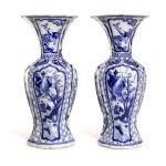 A pair of Chinese blue and white baluster vases, Qing dynasty, Kangxi ...