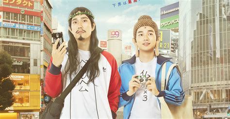 Live-action ‘Saint Young Men’ Season 2 gets a new trailer and release ...