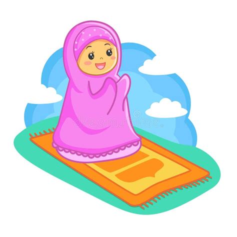 Muslim Baby Praying Images Clipart