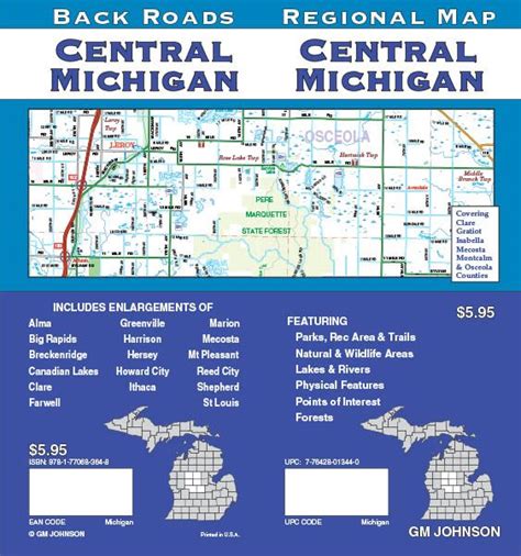 Michigan - Central, Michigan Regional Map - GM Johnson Maps