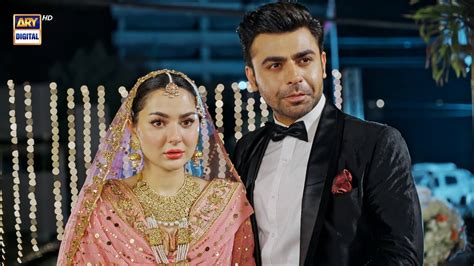 Mere HumSafar | 𝐄𝐗𝐓𝐄𝐍𝐃𝐄𝐃 𝐎𝐒𝐓 | Hania Aamir | Farhan Saeed @ARY Digital ...