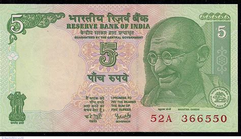 5 Rupees ND (2002) - semnătură Y. V. Reddy, Emisiunea 2002 ND; 2010-2011 - 5 Rupees - India ...