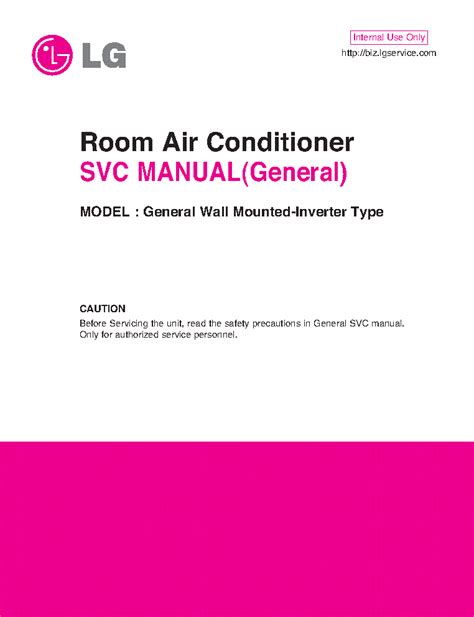 LG S12AQU GENERAL WALL MOUNTED-INVETER TYPE ROOM AIR CONDITIONER Service Manual download ...