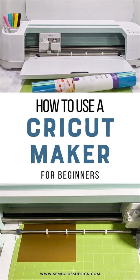 The Beginner's Guide for How to Use a Cricut Maker | Cricut projects ...