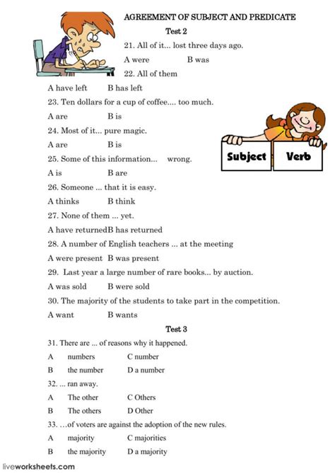 Subject And Verb Agreement Worksheet — db-excel.com