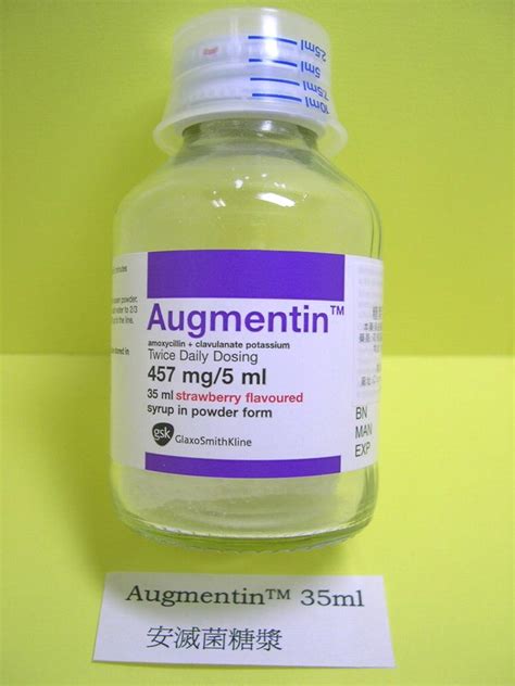 Augmentin - patient information, description, dosage and directions.