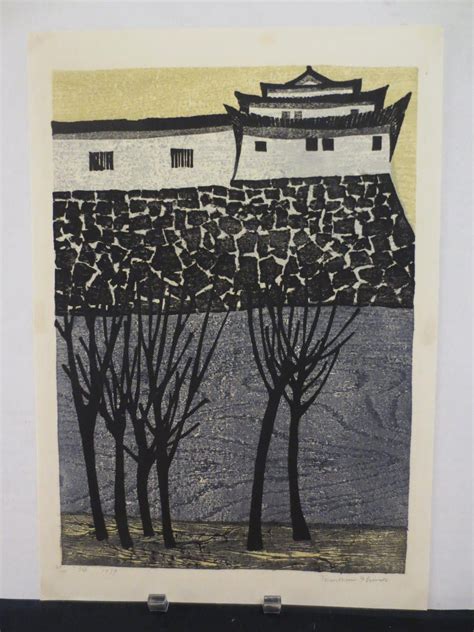 SHIMA TAMAMI (1937-1999)Six woodblock printsMost pencil signed Tamami Shima, comprising: Hanabin ...