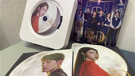 Hotel Del Luna OST Unboxing - YouTube