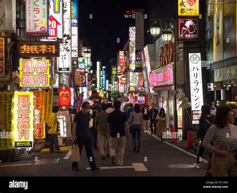 A Shinjuku nightlife area of Tokyo, Japan Stock Photo - Alamy