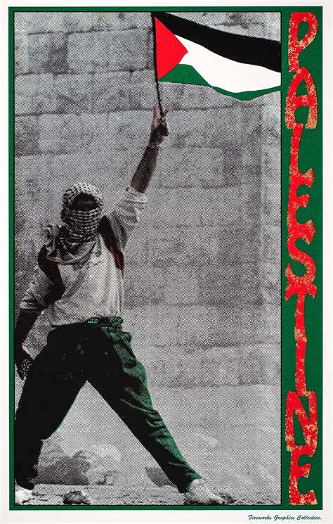 Palestine Intifada - Fireworks Graphics Collective