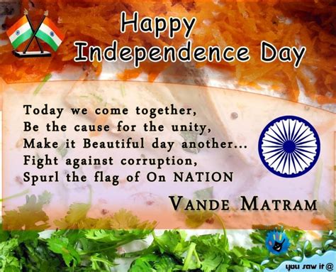 Inspirational Quotes For Independence Day India. QuotesGram