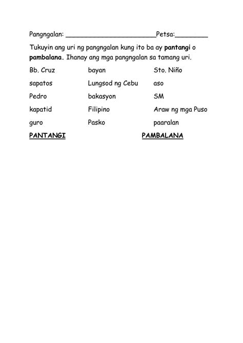 Pantangi At Pambalana Worksheets