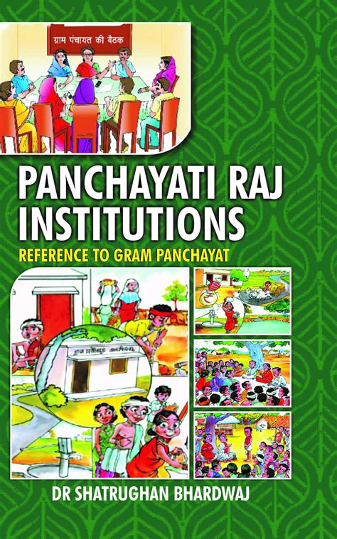 Panchayati Raj Institutions - Namya Press