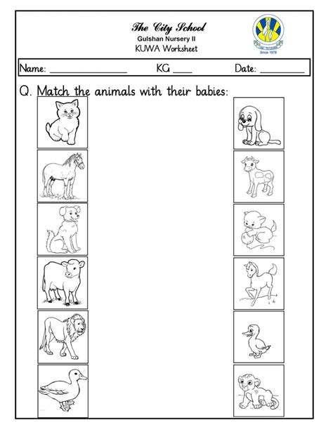 Mammals Worksheets