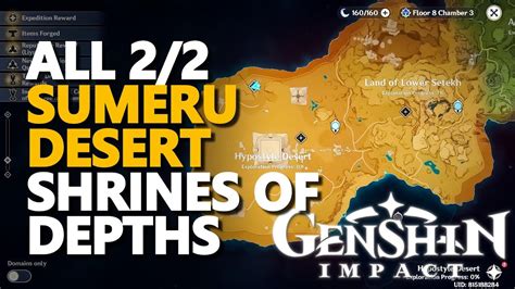 Sumeru Desert Shrines Of Depths Genshin Impact All - YouTube