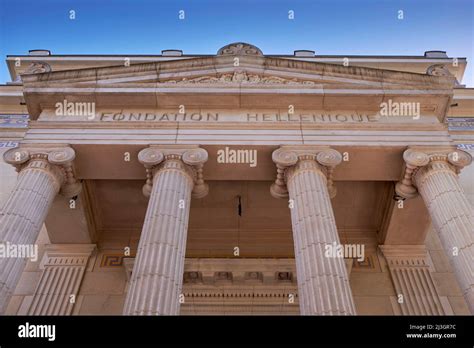 France, Paris, International University Campus, Hellenic Fondation Stock Photo - Alamy