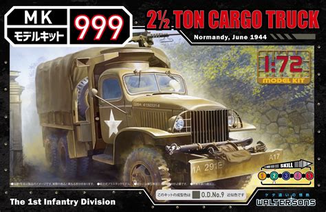 GMC 2 1/2 Ton Cargo Truck | HLJ.com